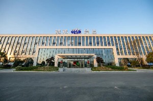 浙江凤凰彩票磨床智能制造基地