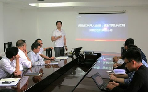 60年迈牌机床龙头企业，开启采购电商化时代